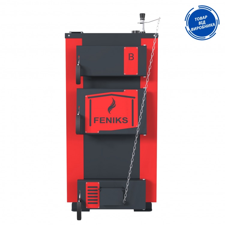 Котли твердопаливні довготривалого горіння потужністю 10 кВт