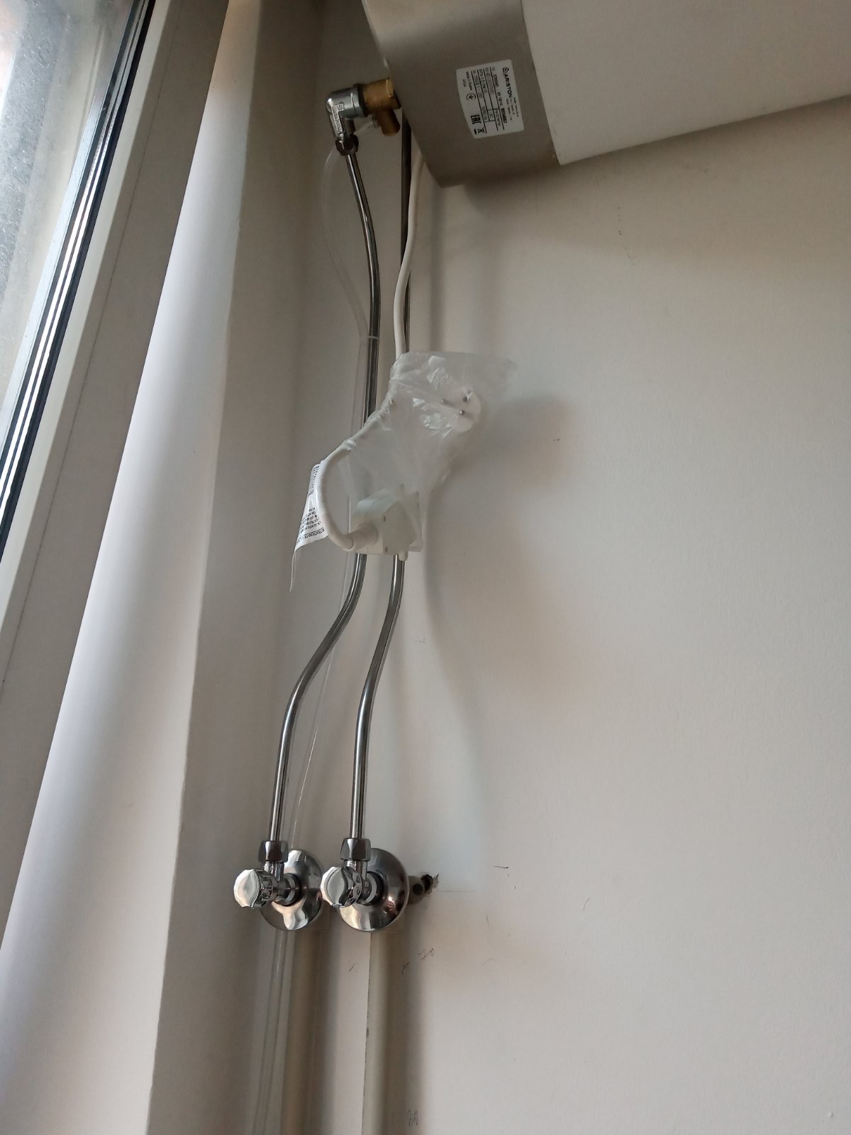 водонагреватель с медной подводкой